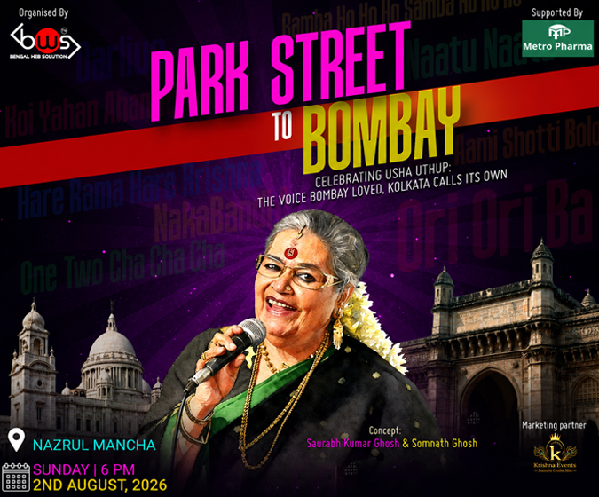 Park Street to Bombay – Celebrating Usha Uthup