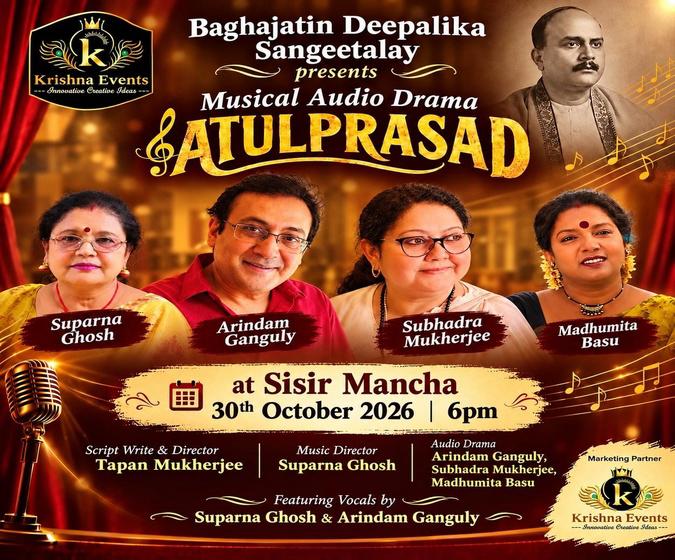 Atul Prasad - A Music Audio Drama