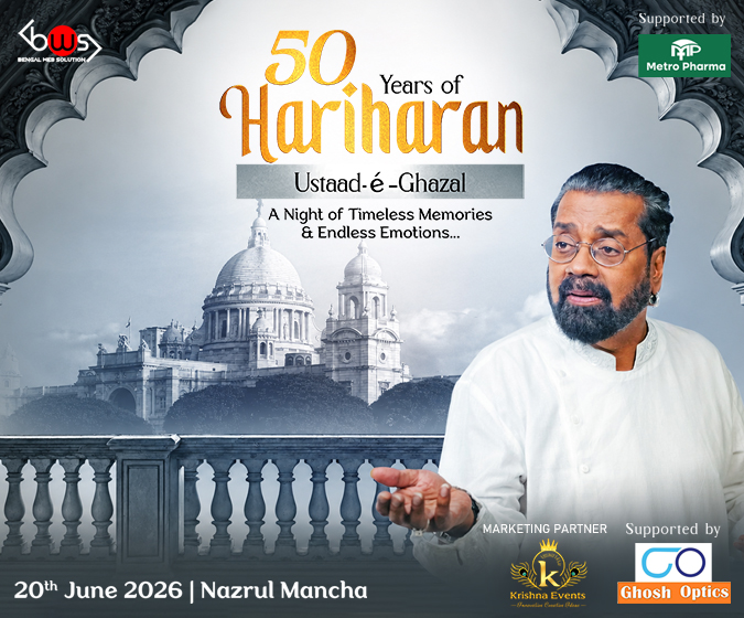 50 Years of Hariharan – Ustaad-E-Ghazal